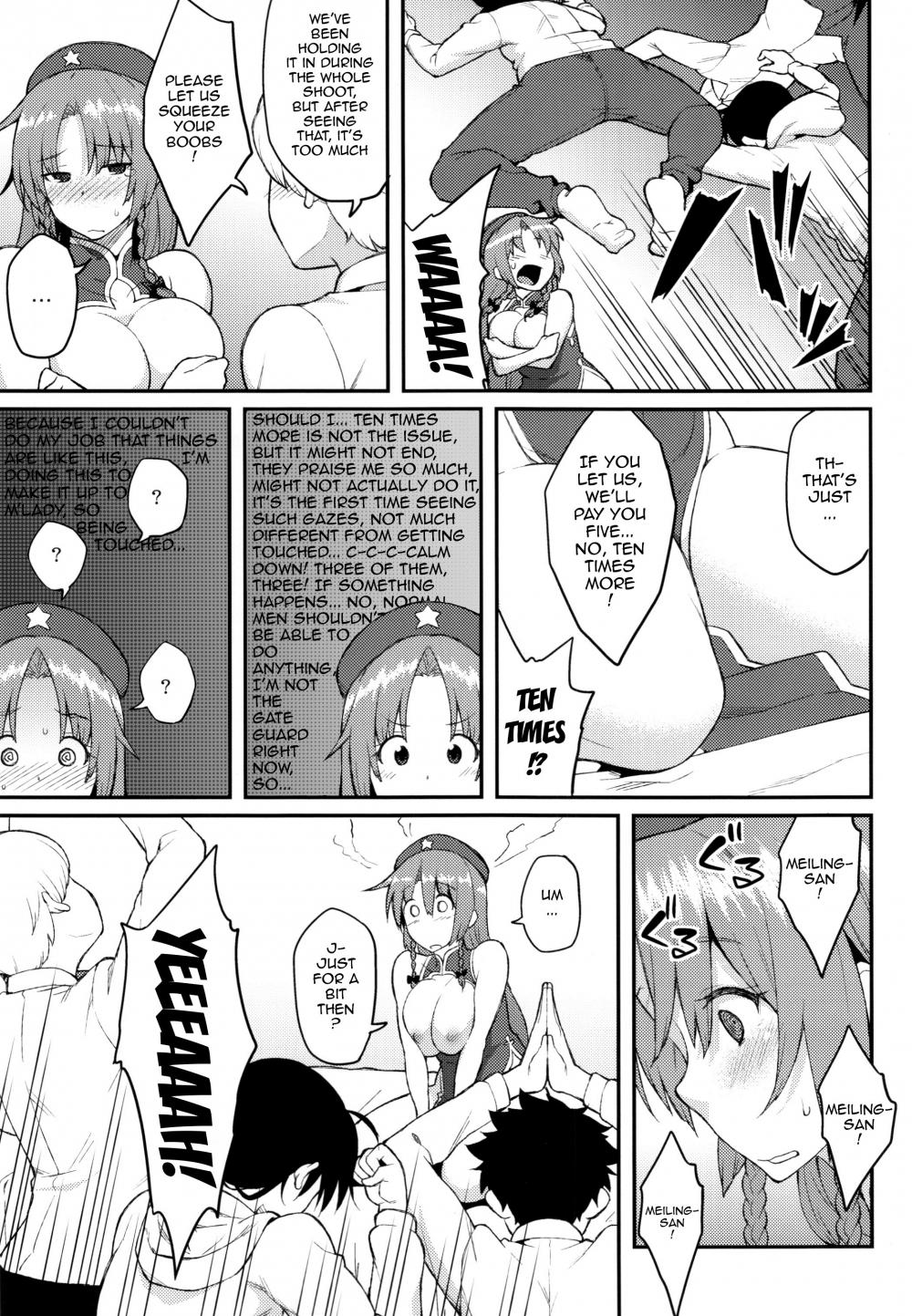 Hentai Manga Comic-Hong Meiling's Job-Read-6